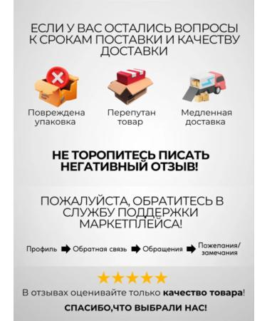 Orihiro Japanese chewing collagen peach 180 capsules - Buy Online on GoSupps.com