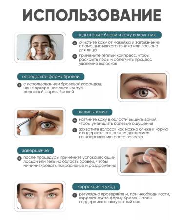 Cairo Care Eyebrow and eyelashes - Buy Online on GoSupps.com