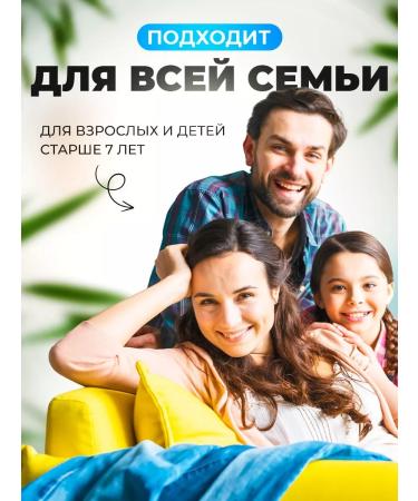 Finnish vitamins Sana-Sol Moni multivitamins with a lemon 100 pcs - Buy Online on GoSupps.com