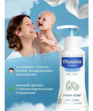 Mustela Hydra Bebe Body Milk 300 ml - Buy Online on GoSupps.com