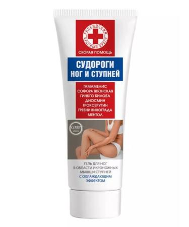 Ambulance Leg and feet gel 100 ml (leg cramps) - Buy Online on GoSupps.com