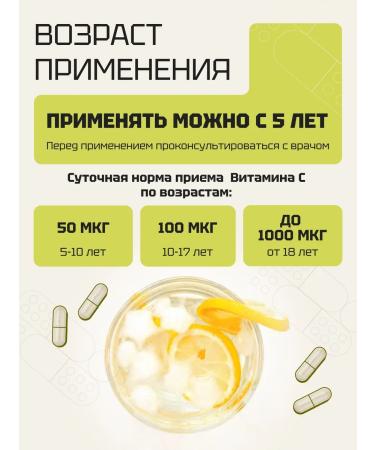 Golden Tabs Vitamin C capsule for immunity - Buy Online on GoSupps.com