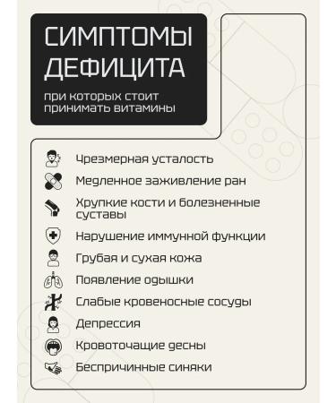 Golden Tabs Vitamin C capsule for immunity - Buy Online on GoSupps.com