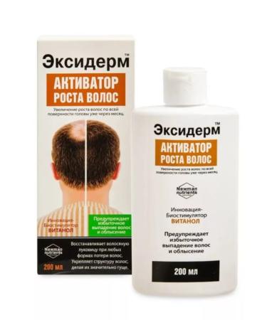 Exiderm Hair remedy growth activator 200 ml