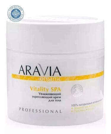 ARAVIA Body cream moisturizing fortifying Vitality SPA 300 ml