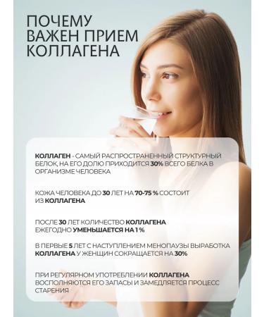 Orihiro Collagen-yel with placenta and vitamin C mango Japan - Buy Online on GoSupps.com