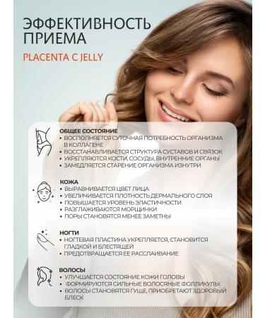 Orihiro Collagen-yel with placenta and vitamin C mango Japan - Buy Online on GoSupps.com