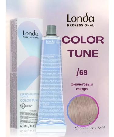 Londa Professional Express Toning Color Tune 69 - Buy Online on GoSupps.com