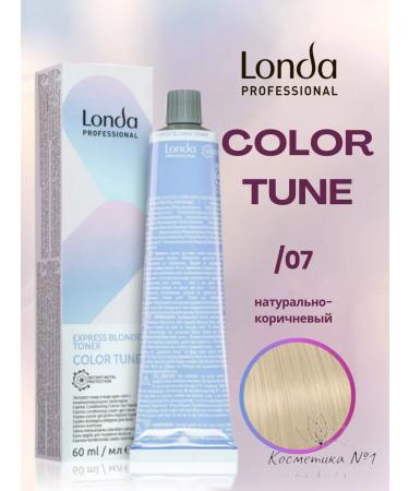 Londa Professional Express Toning Color Tune 07 - Buy Online on GoSupps.com