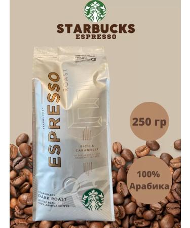 Starbucks Espresso Dark Roast Coffee Coffee
