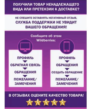 DOVE Hair conditioner luxurious volume - Buy Online on GoSupps.com