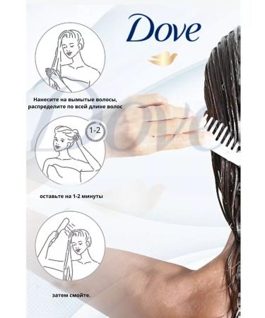 DOVE Hair conditioner luxurious volume - Buy Online on GoSupps.com