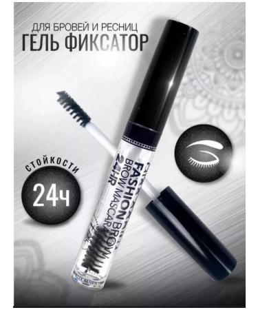 Eyebrow gel Lapel for eyebrows gel wax flaxer Styling Transparent