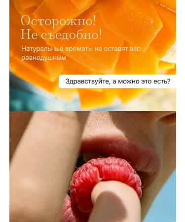 Eskin Touch Anti -cellulite salt scrubs for the body with oils 2 pcs - Buy Online on GoSupps.com