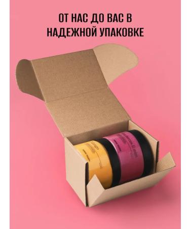 Eskin Touch Anti -cellulite salt scrubs for the body with oils 2 pcs - Buy Online on GoSupps.com