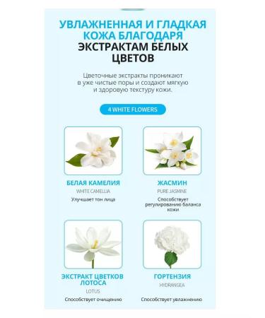 Atomy Atomi piling Pads double -sided for the face 40 pcs - Buy Online on GoSupps.com