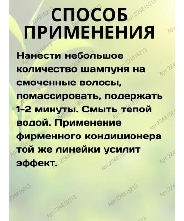 vatika Shampoo Indian henna Dabur Henna 200ml - Buy Online on GoSupps.com