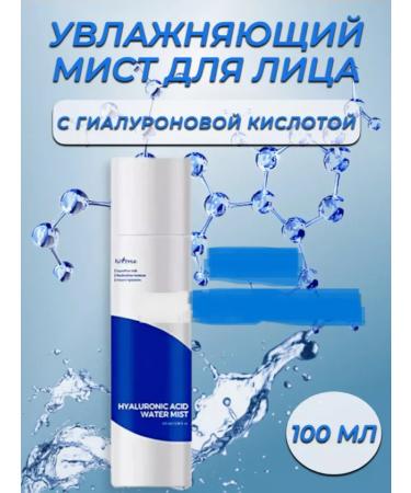 Isntree Moisturizing mist with hyaluronic acid