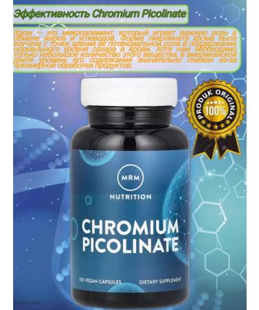 MRM Nutrition Chromium Picolinate chromium picoline 200 g 100 capsules - Buy Online on GoSupps.com