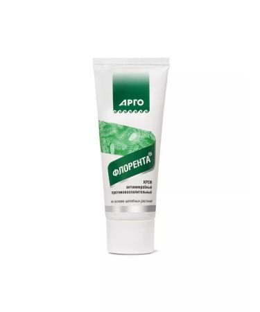 Biolith Florenta Argo Cream for Facial and Body - Buy Online on GoSupps.com