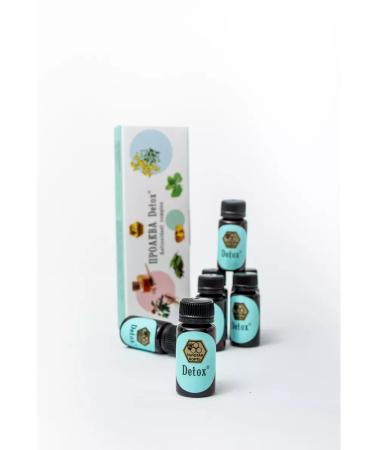 Golden Bort Detox for weight loss and cleansing the body - Buy Online on GoSupps.com