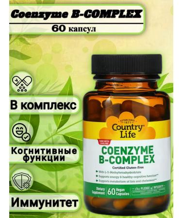 Country Life Coenzyme B Complex Vitamins B COUNZIM complex 60K