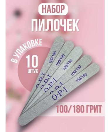 OPI Failures for nails of manicure and pedicure