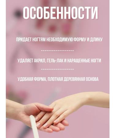 OPI Failures for nails of manicure and pedicure - Buy Online on GoSupps.com