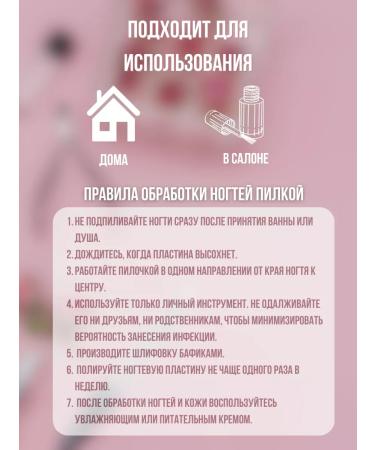 OPI Failures for nails of manicure and pedicure - Buy Online on GoSupps.com