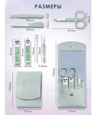 Kavi Bellesa Home set for manicure and pedicure - Buy Online on GoSupps.com