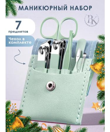 Kavi Bellesa Home set for manicure and pedicure - Buy Online on GoSupps.com