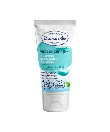 Delicate flax Moisturizing face for dry skin 50 ml - Buy Online on GoSupps.com