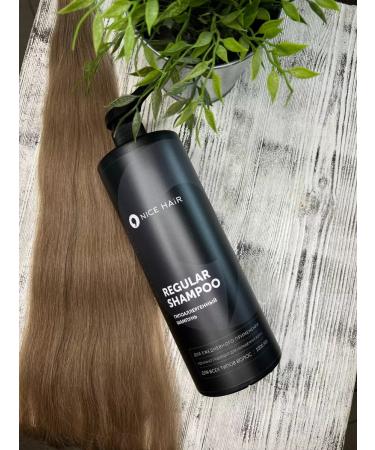 NiceHair Shampoo for all hair types - Buy Online on GoSupps.com