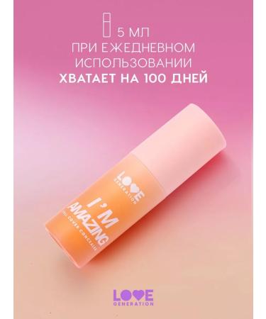 Love Generation Consilery I m amazing for the face tone 01 light beige 5 ml - Buy Online on GoSupps.com
