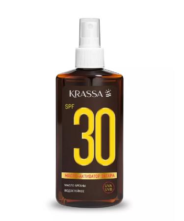 Artdomenico KRASSA Oil-Activator Zagara SPF 30 150 ml - Buy Online on GoSupps.com