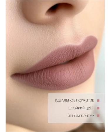 TF Cosmetics Lip pencil Triumph of Color tone 219 berry nude - Buy Online on GoSupps.com