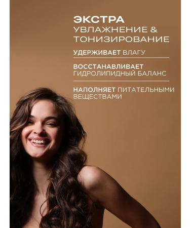 HELDI Facial toner for acne - Buy Online on GoSupps.com