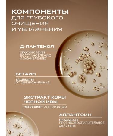 HELDI Facial toner for acne - Buy Online on GoSupps.com