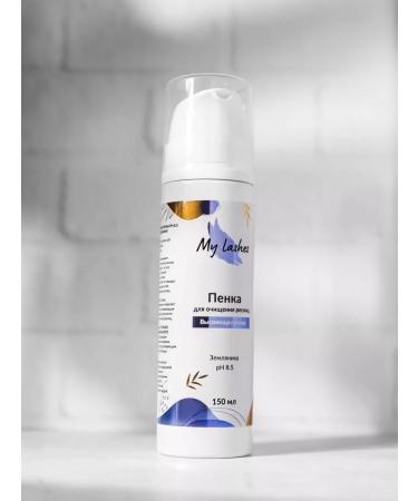 My lashes Foil for eyelashes before building up with a pH 8.5 brush - Buy Online on GoSupps.com