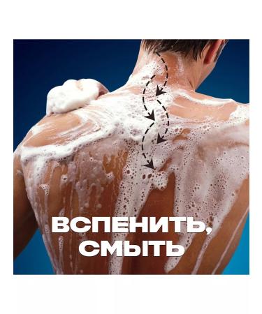 Axe Shower gel and shampoo husband Ice Chill 610ml 2pcs - Buy Online on GoSupps.com