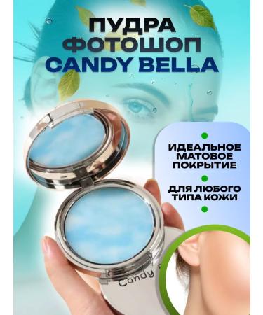 Coselita Face powder matting colorless compact