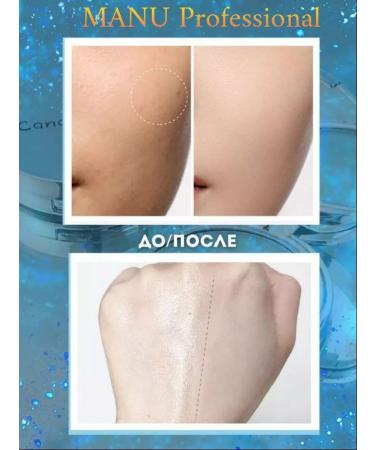 Coselita Face powder matting colorless compact - Buy Online on GoSupps.com