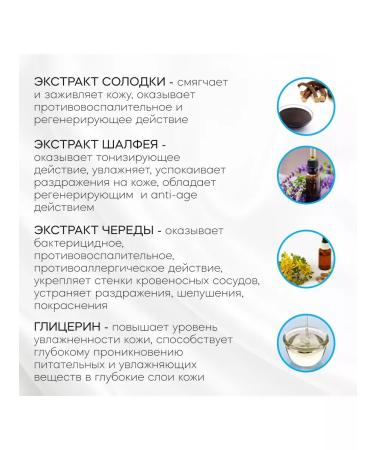 LITALINE Moisturizing face gel 50ml - Buy Online on GoSupps.com