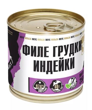 Fitness banks high-protein stew 250g - Buy Online on GoSupps.com