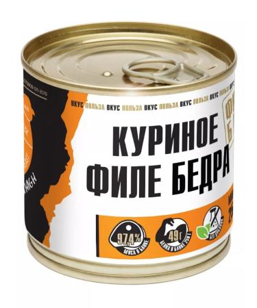 Fitness banks high-protein stew 250g - Buy Online on GoSupps.com