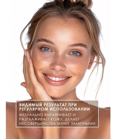 Bizoryuk Eye and eye cream - Buy Online on GoSupps.com