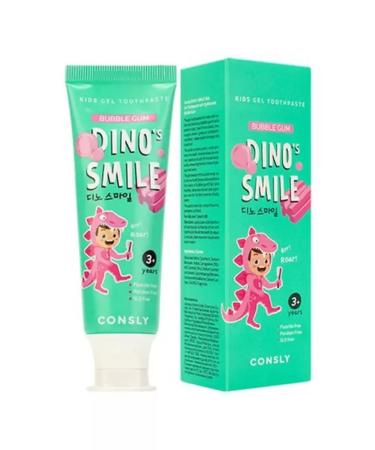 CONSLY Pasta toothpass children's gum -tasteful gum 60 g - Buy Online on GoSupps.com