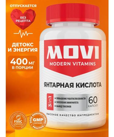 MOVI Amber acid with ginseng and eleutherococcus for immunity ...