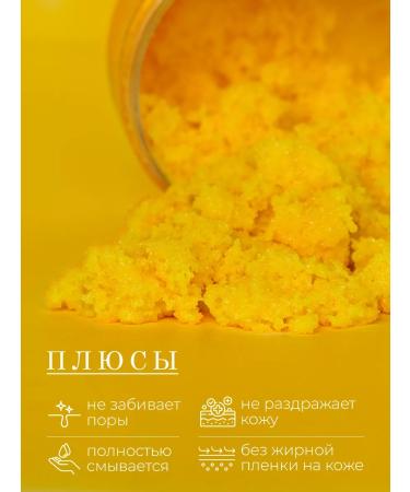 Placental Mango - Moisturizing sugar body scrub - Buy Online on GoSupps.com