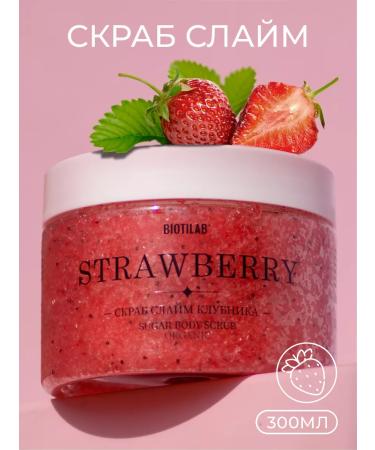 Placental Strawberry - Moisturizing Body Slime Scrub